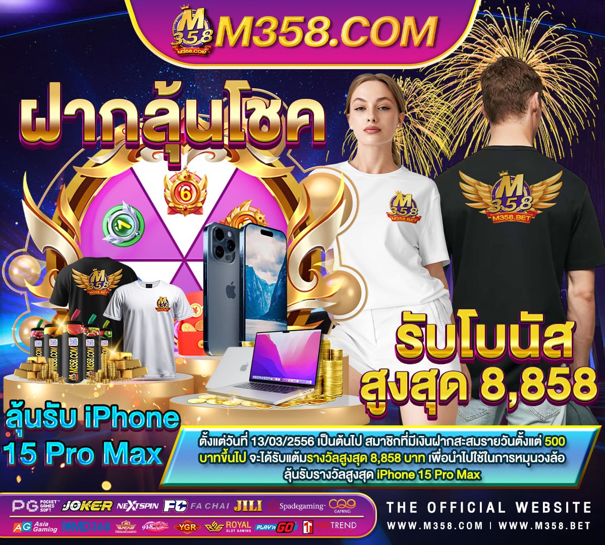 pg slot asia เครดิตฟรี เว็บสล็อต pg ทั้งหมด 2024